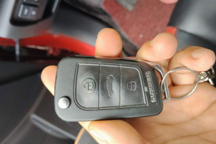 Used Luxgen U5 SUV 2017 1.6L CVT Knight Edition Vehicle Key
