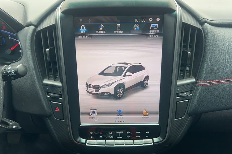 Used Luxgen U5 SUV 2017 1.6L Manual MingShi Edition Audio And AC Panel