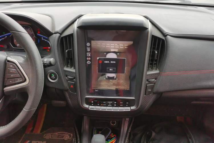Used Luxgen U5 SUV 2017 1.6L CVT Jazz Edition Audio And AC Panel