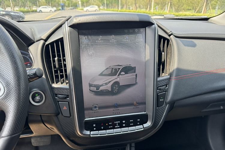 Used Luxgen U5 SUV 2017 1.6L CVT Prestige Edition Audio And AC Panel