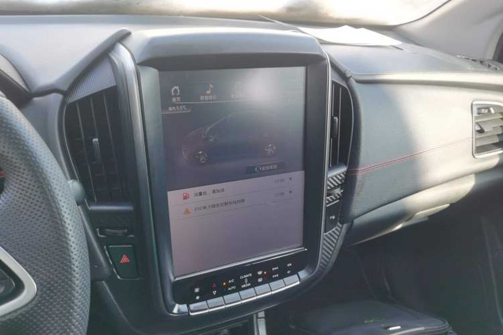 Used Luxgen U5 SUV 2017 1.6L CVT Jazz Edition Audio And AC Panel