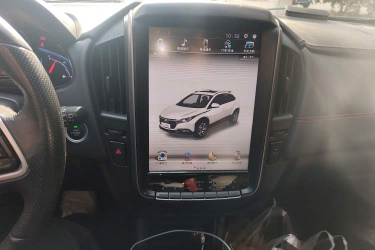 Used Luxgen U5 SUV 2017 1.6L CVT Jazz Edition Audio And AC Panel