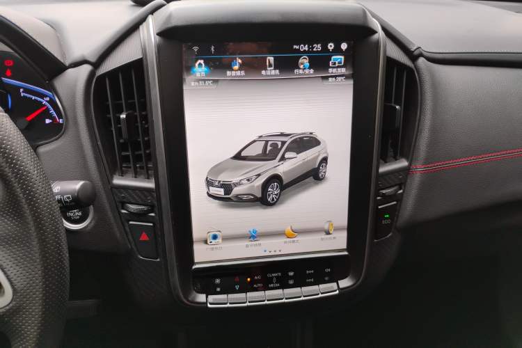 Used Luxgen U5 SUV 2017 1.6L CVT Jazz Edition Audio And AC Panel