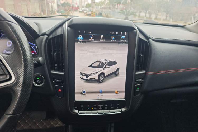 Used Luxgen U5 SUV 2017 1.6L CVT Prestige Edition Audio And AC Panel