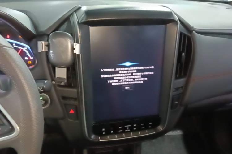 Used Luxgen U5 SUV 2017 1.6L CVT Flagship Edition Audio And AC Panel