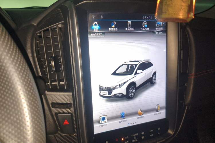 Used Luxgen U5 SUV 2017 1.6L CVT Jazz Edition Audio And AC Panel