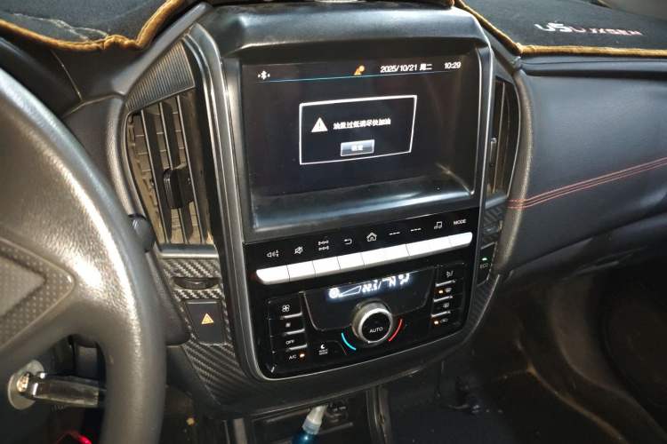 Used Luxgen U5 SUV 2017 1.6L CVT Knight Edition Audio And AC Panel