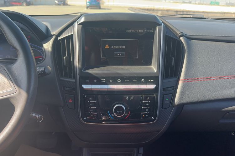 Used Luxgen U5 SUV 2017 1.6L CVT Knight Edition Audio And AC Panel