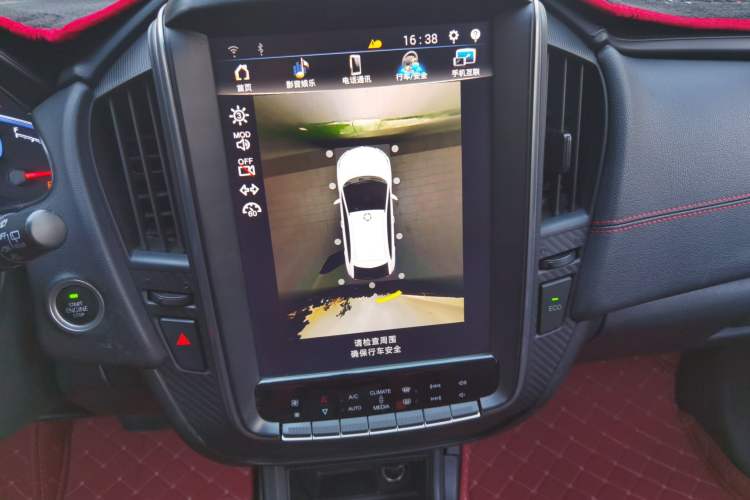Used Luxgen U5 SUV 2017 1.6L CVT Maxima AR+ Edition Audio And AC Panel
