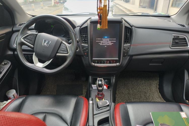 Used Luxgen U5 SUV 2017 1.6L CVT Jazz Edition Center Console