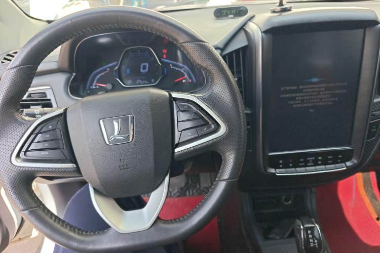 Used Luxgen U5 SUV 2017 1.6L CVT Maxima AR+ Edition Center Console