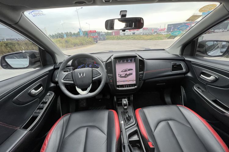 Used Luxgen U5 SUV 2017 1.6L CVT Jazz Edition Center Console