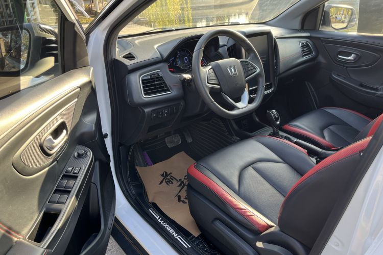 Used Luxgen U5 SUV 2017 1.6L CVT Jazz Edition Driver Seat
