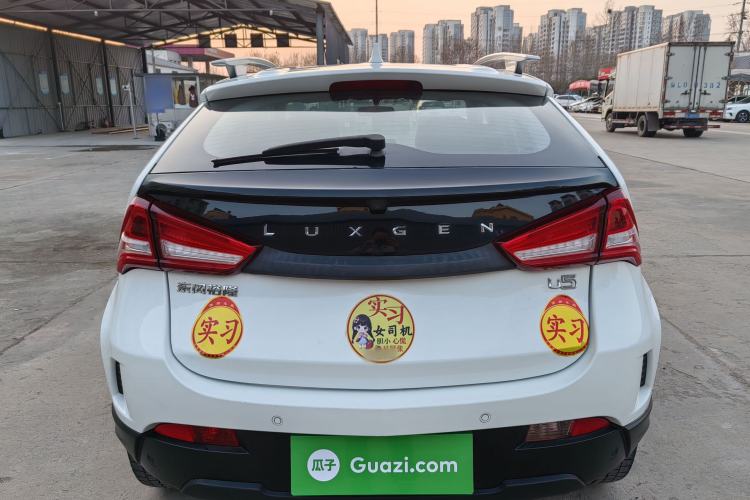 Used Luxgen U5 SUV 2017 1.6L CVT Jazz Edition Exterior 5
