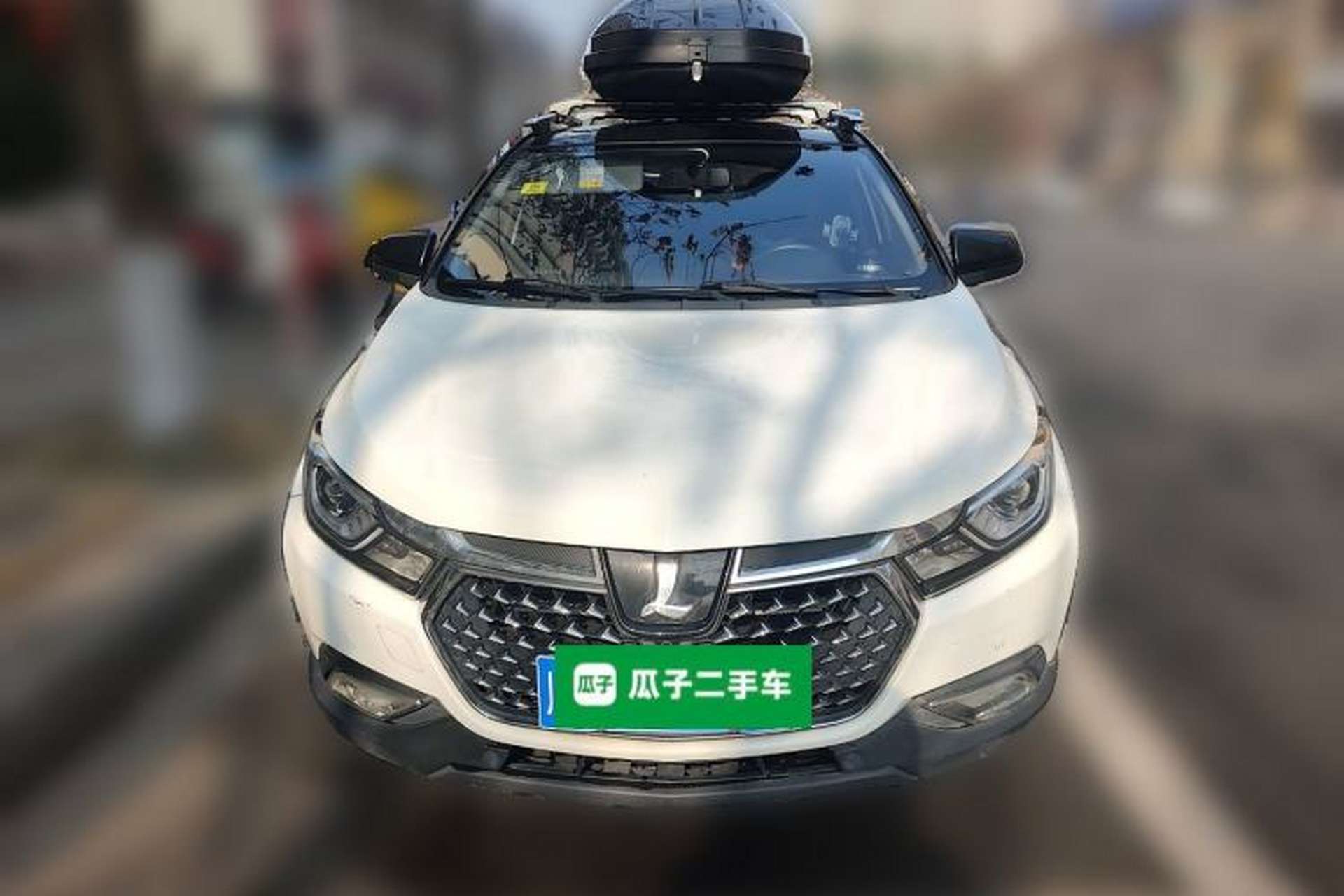 Used Luxgen U5 SUV 2017 1.6L CVT Jazz Edition Front