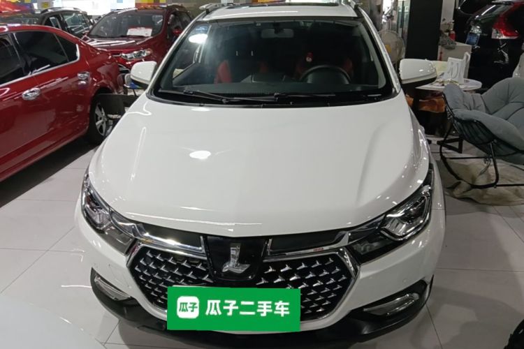 Used Luxgen U5 SUV 2017 1.6L CVT Flagship Edition Front