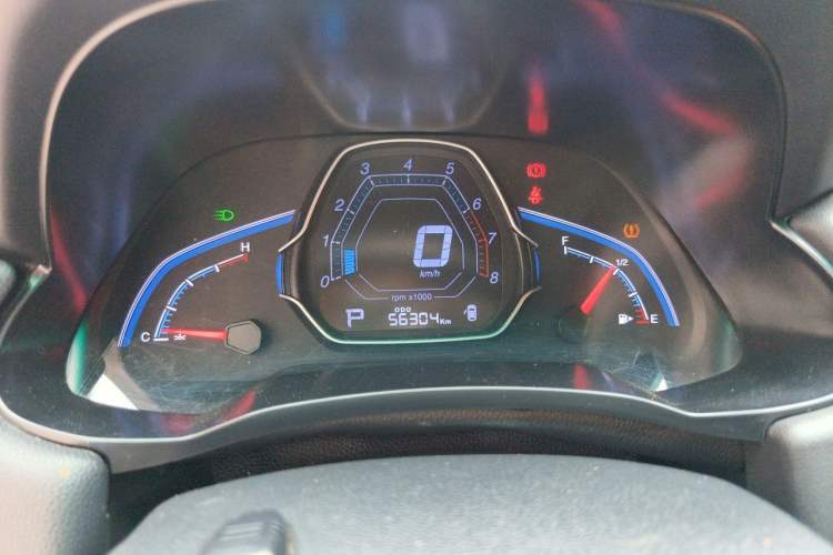 Used Luxgen U5 SUV 2017 1.6L CVT Jazz Edition Instrument Cluster