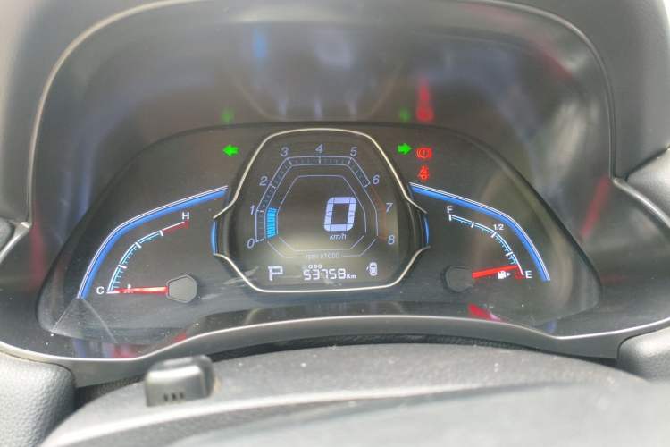 Used Luxgen U5 SUV 2017 1.6L CVT Jazz Edition Instrument Cluster