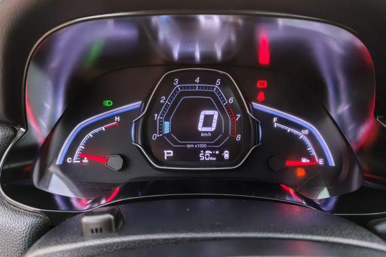 Used Luxgen U5 SUV 2017 1.6L CVT Jazz Edition Instrument Cluster