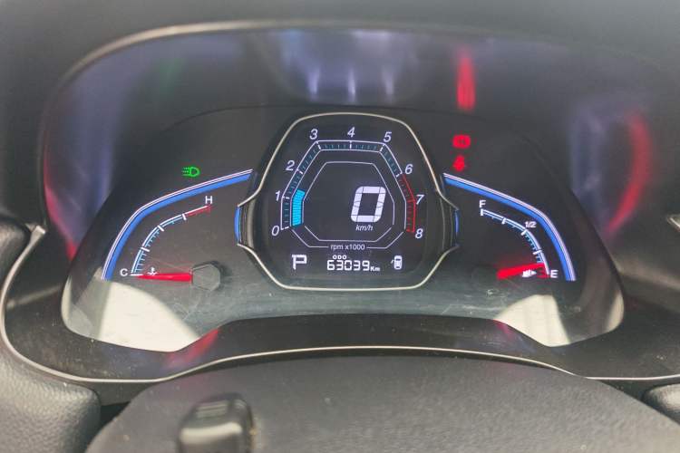 Used Luxgen U5 SUV 2017 1.6L CVT Prestige Edition Instrument Cluster