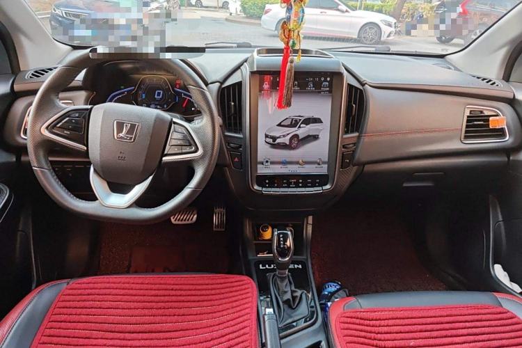 Used Luxgen U5 SUV 2017 1.6L CVT Flagship Edition Interior 2