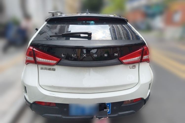 Used Luxgen U5 SUV 2017 1.6L CVT Jazz Edition Rear