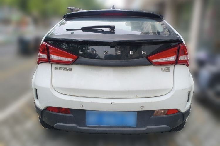 Used Luxgen U5 SUV 2017 1.6L CVT Jazz Edition Rear