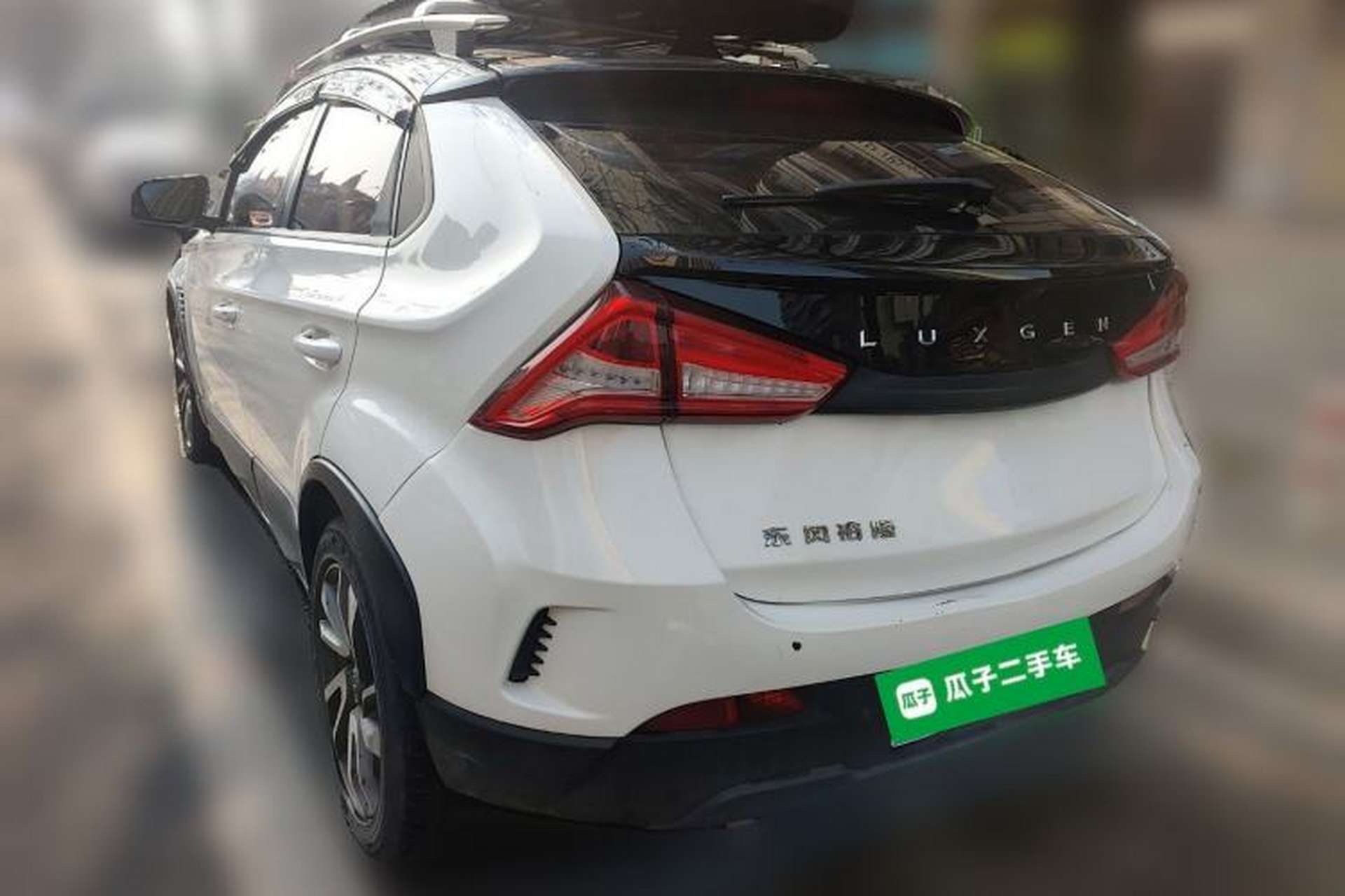 Used Luxgen U5 SUV 2017 1.6L CVT Jazz Edition Rear Left 45 Deg