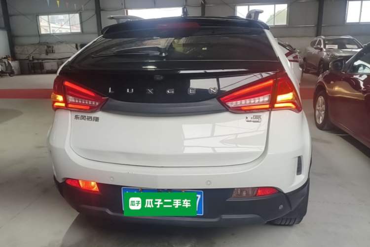 Used Luxgen U5 SUV 2017 1.6L CVT Flagship Edition Rear