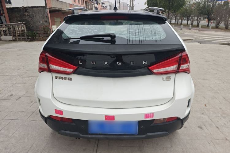 Used Luxgen U5 SUV 2017 1.6L CVT Prestige Edition Rear