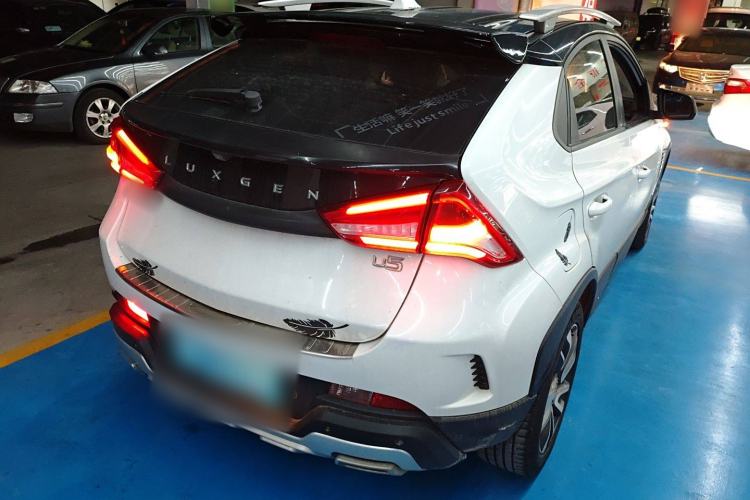 Used Luxgen U5 SUV 2017 1.6L CVT Knight Edition Rear Right 45 Deg