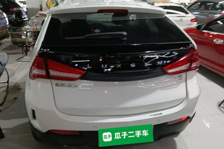 Used Luxgen U5 SUV 2017 1.6L CVT Flagship Edition Rear
