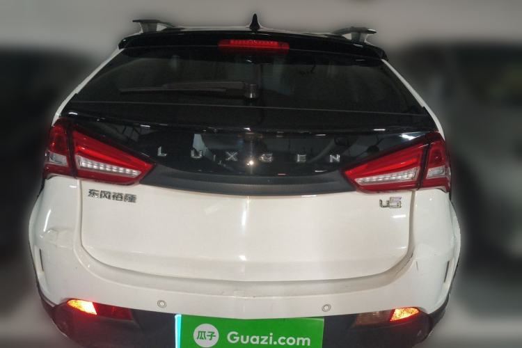 Used Luxgen U5 SUV 2017 1.6L CVT Jazz Edition Rear
