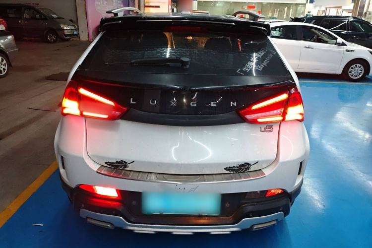 Used Luxgen U5 SUV 2017 1.6L CVT Knight Edition Rear
