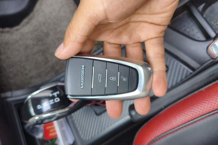Used Luxgen U5 SUV 2017 1.6L CVT Jazz Edition Vehicle Key