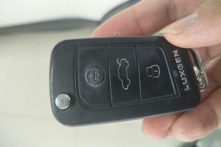 Used Luxgen U5 SUV 2017 1.6L CVT Knight Edition Vehicle Key