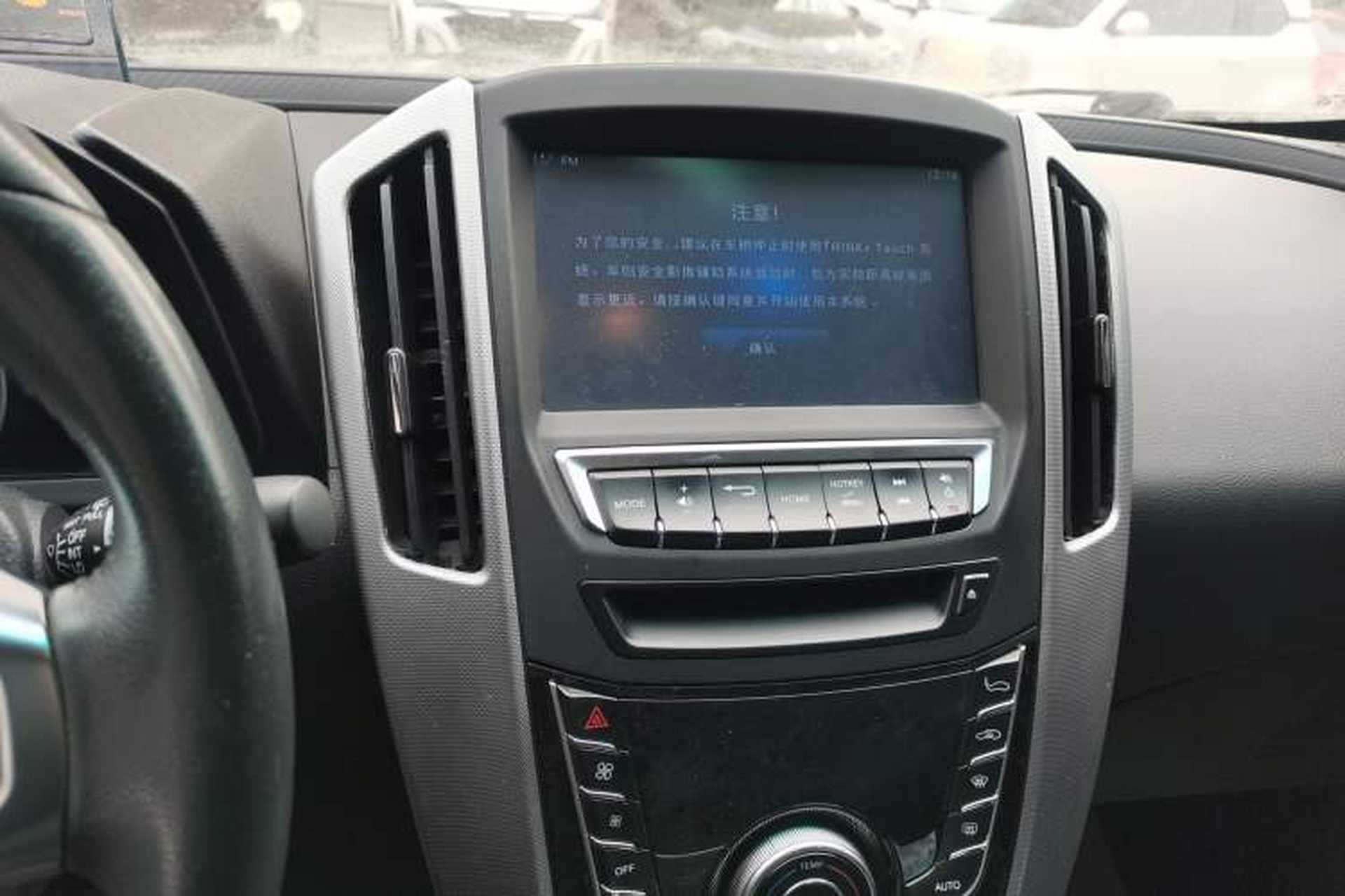 Used Luxgen U6 SUV 2014 1.8T Fashion Edition Audio And AC Panel