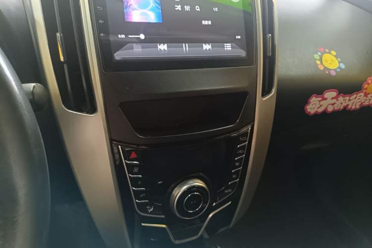 Used Luxgen U6 SUV 2014 1.8T Fashion Edition Audio And AC Panel