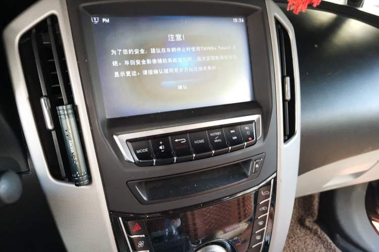 Used Luxgen U6 SUV 2014 1.8T Charm Version Audio And AC Panel