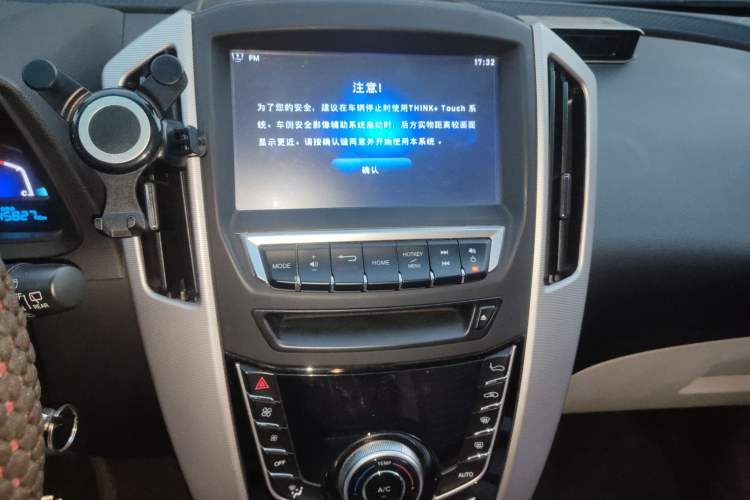 Used Luxgen U6 SUV 2014 1.8T Charm Version Audio And AC Panel