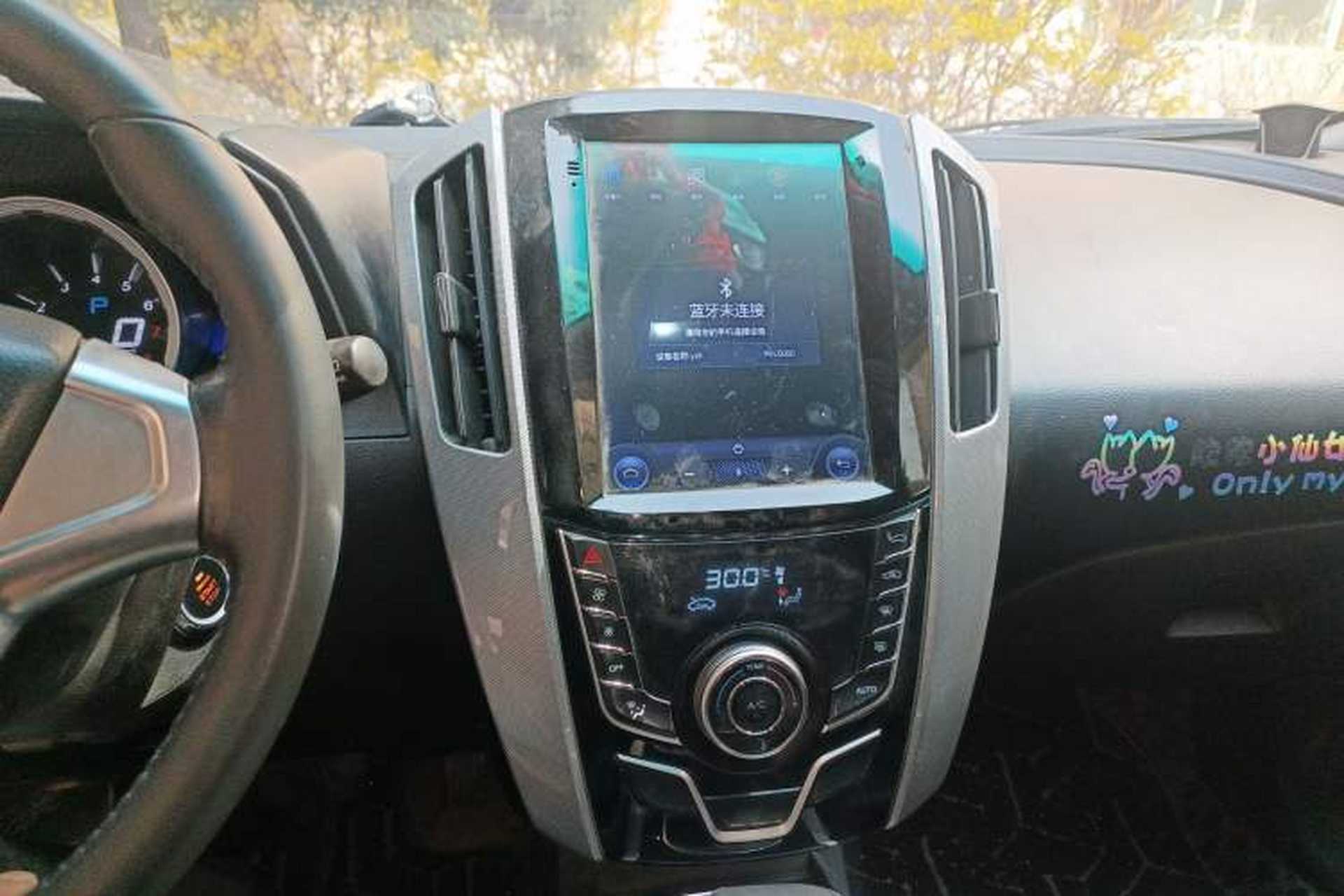 Used Luxgen U6 SUV 2014 1.8T Fashion Edition Audio And AC Panel
