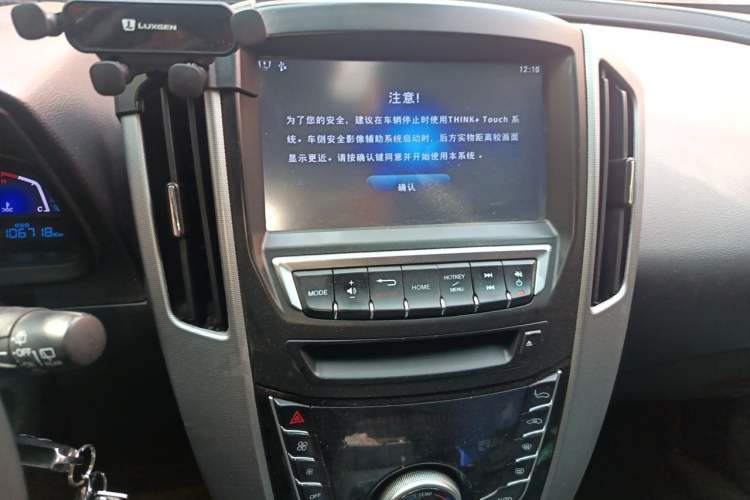 Used Luxgen U6 SUV 2014 1.8T Fashion Edition Audio And AC Panel