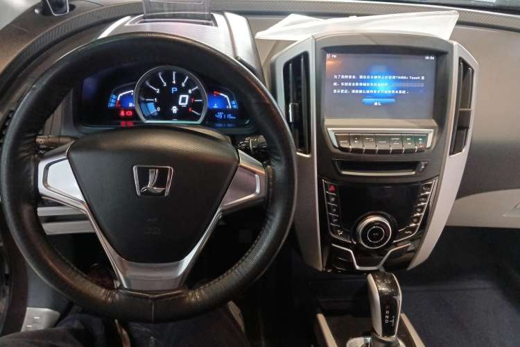 Used Luxgen U6 SUV 2014 1.8T Fashion Edition Center Console