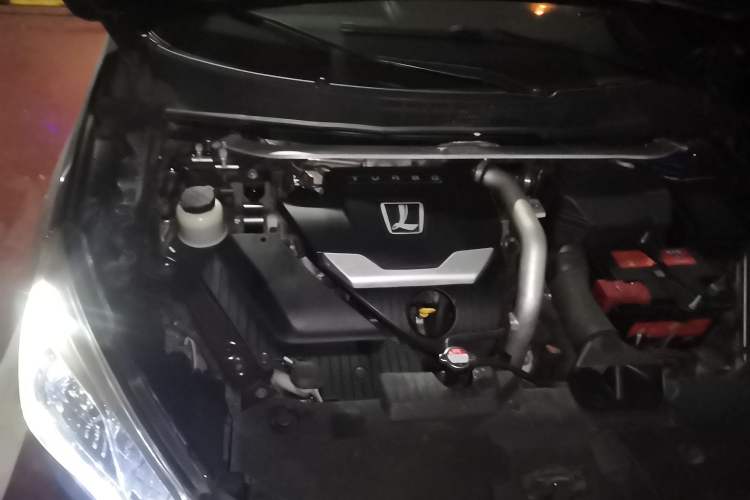 Used Luxgen U6 SUV 2014 1.8T ZhiZun Model Engine Bay Right