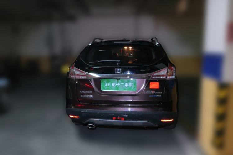 Used Luxgen U6 SUV 2014 1.8T Fashion Edition Rear