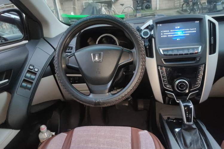 Used Luxgen U6 SUV 2014 1.8T Charm Version Steering Wheel