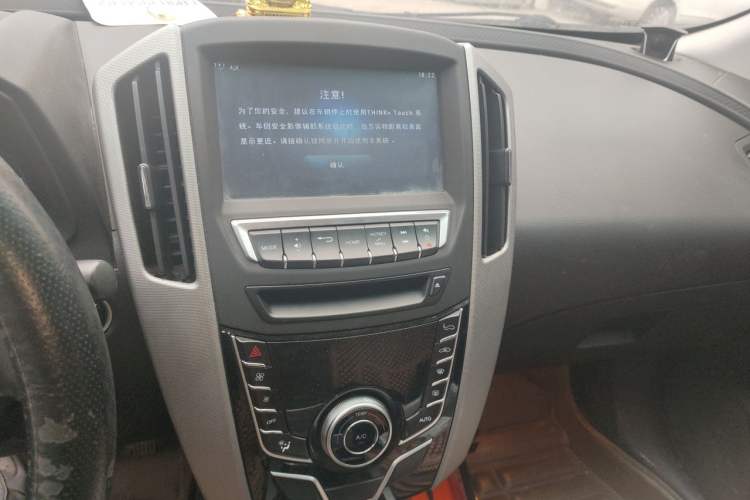 Used Luxgen U6 SUV 2014 1.8T Fashion Edition Audio And AC Panel