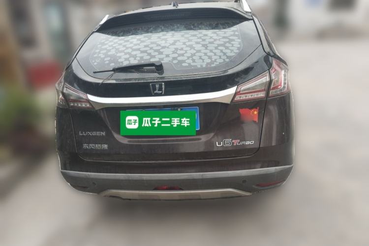 Used Luxgen U6 SUV 2014 1.8T Fashion Edition Rear