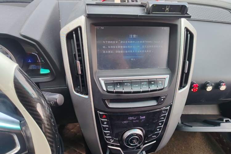 Used Luxgen U6 SUV 2014 1.8T Fashion Edition Audio And AC Panel