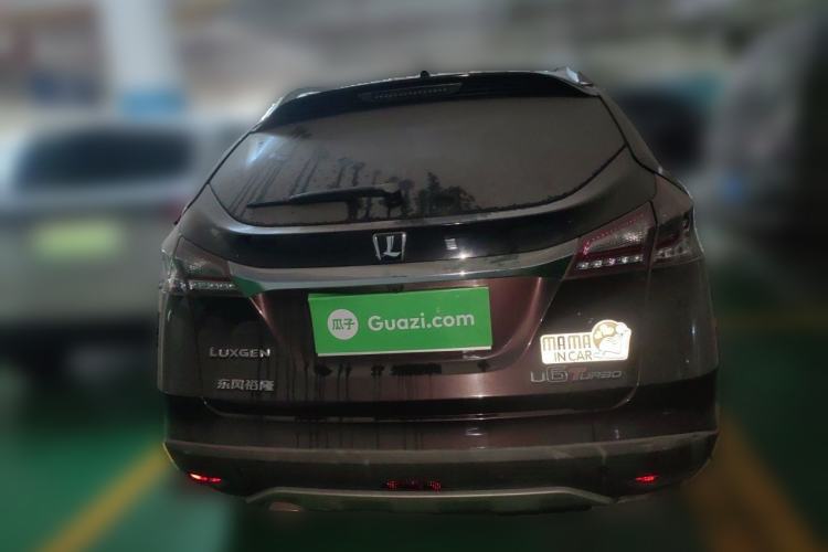Used Luxgen U6 SUV 2014 1.8T Fashion Edition Rear